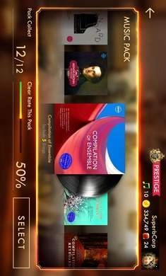 古典音痴(Pianista)