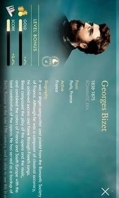 古典音痴(Pianista)