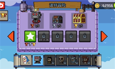 火柴人繩索英雄圣誕版圖2