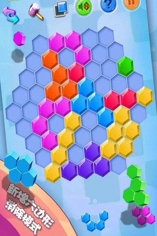 方块合合乐原版