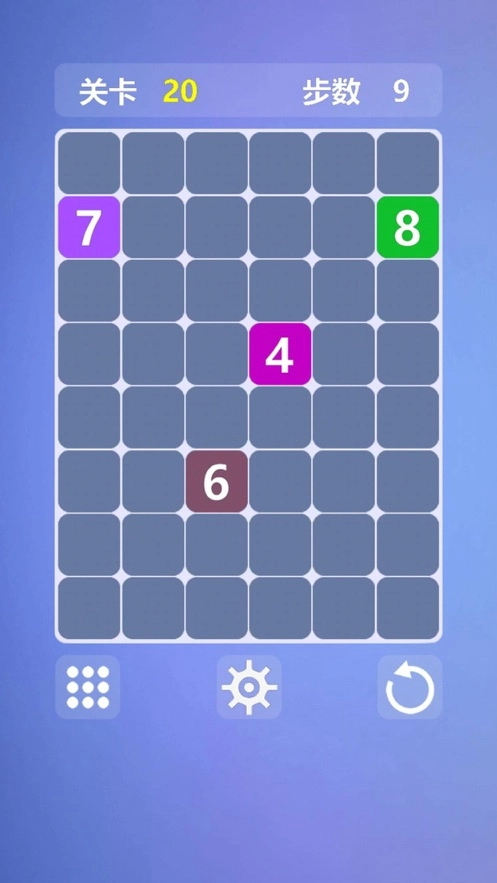 烧脑数字迷阵红包版