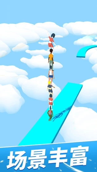 一起叠叠乐测试版