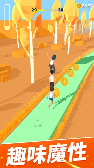 一起叠叠乐测试版