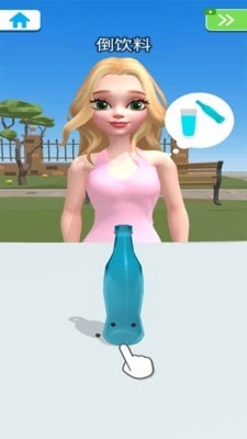 我们约会吧游戏纯净最新版