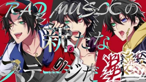 催眠麦克风直装游戏版