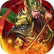 三国关羽传免广告版