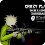 闪客快打5手机版