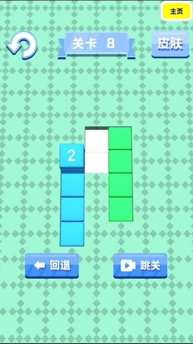 脑力侦探拿下100关图2