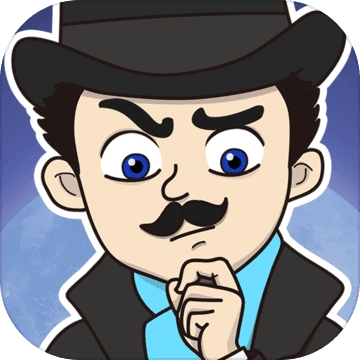 记忆侦探(Memory Detective)通用版