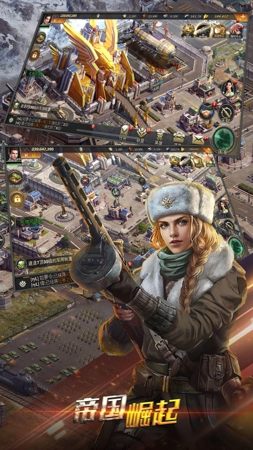 意志与征服游戏纯净最新版