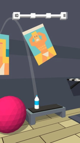 抖音生活翻转瓶完整版