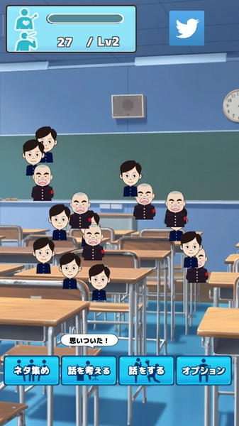 片语之恋(コミショウ)