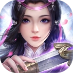 上古降魔直装版