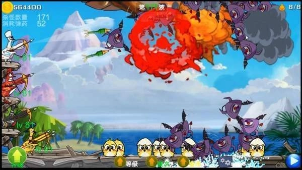 疯狂战斗鸡免费版