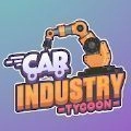 造车大亨(CarIndustryTycoon)