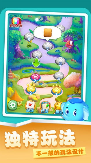 消除砖家红包版