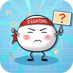 最囧大脑赚钱直装游戏版