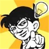 脑力发大财游戏通用版