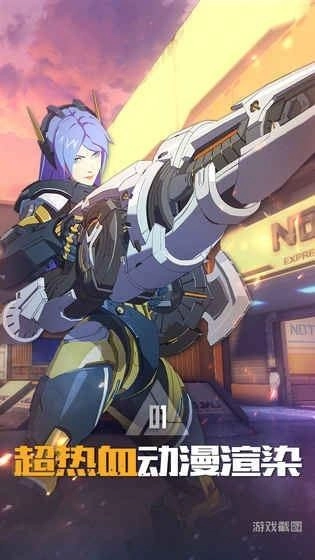 王牌战士手机版