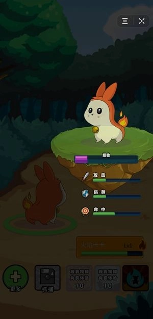 奇妙梦幻小镇(Town Story)