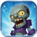 消消僵尸得宝安卓版