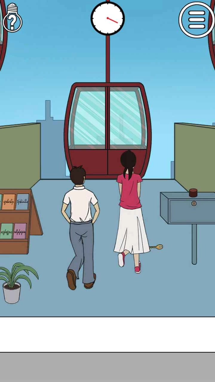 拆散情侣大作战(Game19)真人版