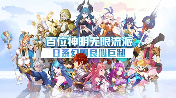 闪烁之光礼包兑换码