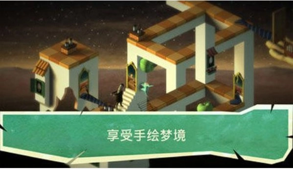 回到床上(Back to Bed)