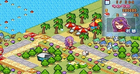 恋爱手札心动时刻(1)