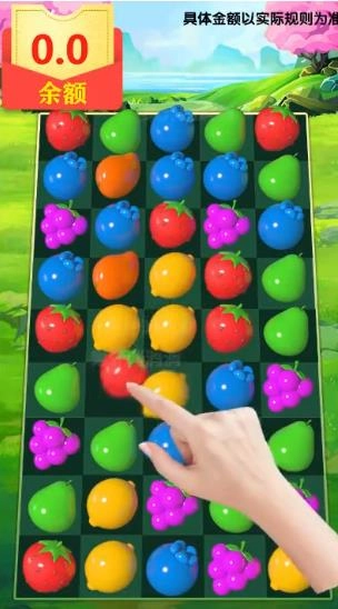 果汁消消消免费版