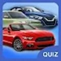汽车测验猜车型(Quiz Carros)