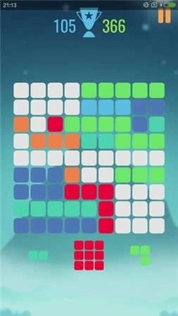 开心方块消消乐(3)