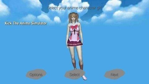 敲打动漫模拟器（Kick The Anime Simulator）原版