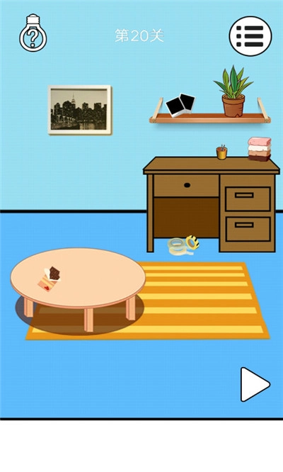 帮妈妈扔垃圾游戏完整版