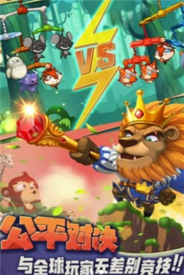 动物欢乐多最新免费版