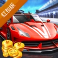豪车大奖赛手游无广告版