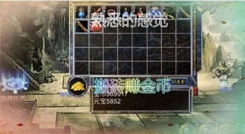 麒麟传安卓免费版