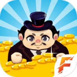 嗨老板抽手机游戏安装包