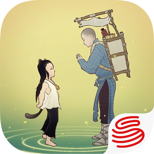 绘真：妙笔千山