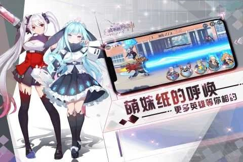 极乐空间官方版
