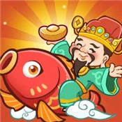 年年有鱼手机正版