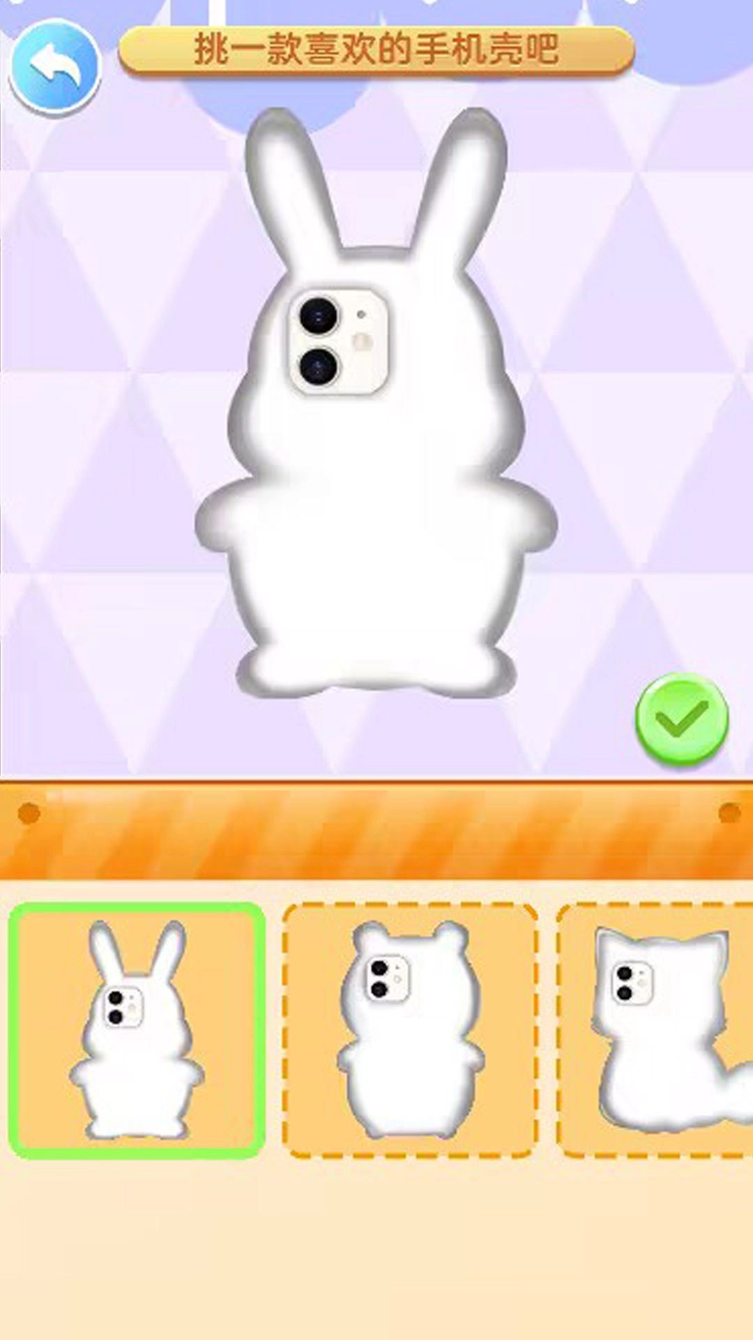 咕卡手工制作图1