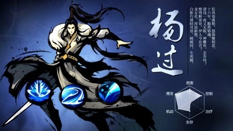 风起江湖礼包码直装版