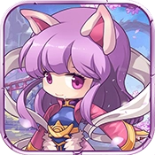 永恒征战免费版