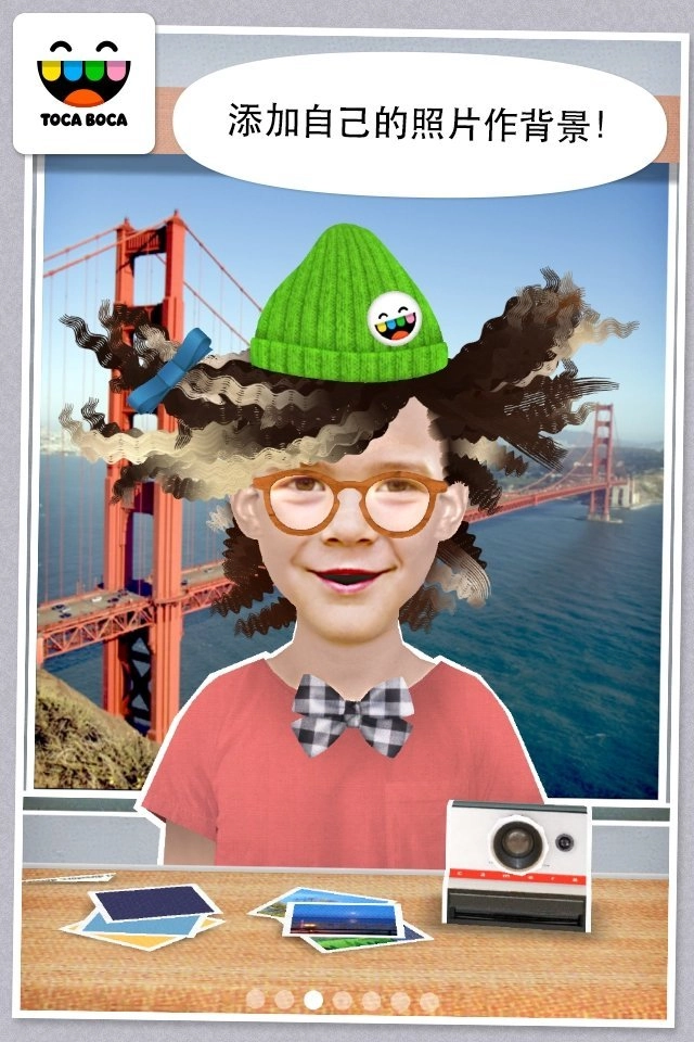 托卡世界我的发廊官方正版