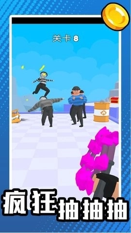 疯狂玩具小兵图3