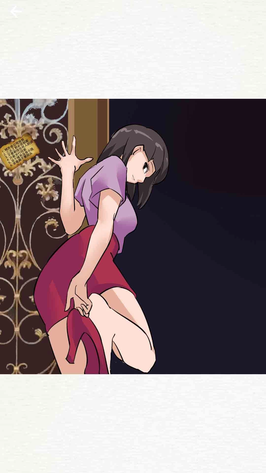 恐怖生存大比拼(2)