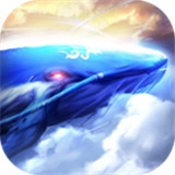 山海将夜纪手机正版