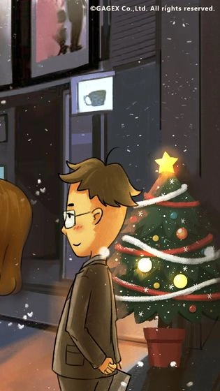 关东煮店人情故事3图4