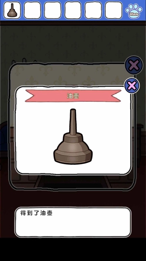 逃脱游戏喵德瑞拉最新免费版